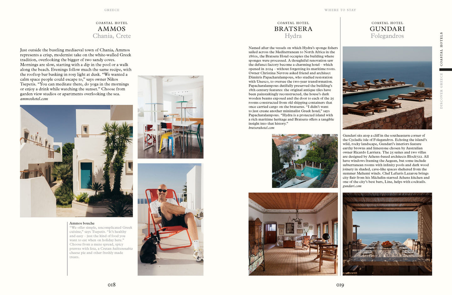 Greece: The Monocle Handbook