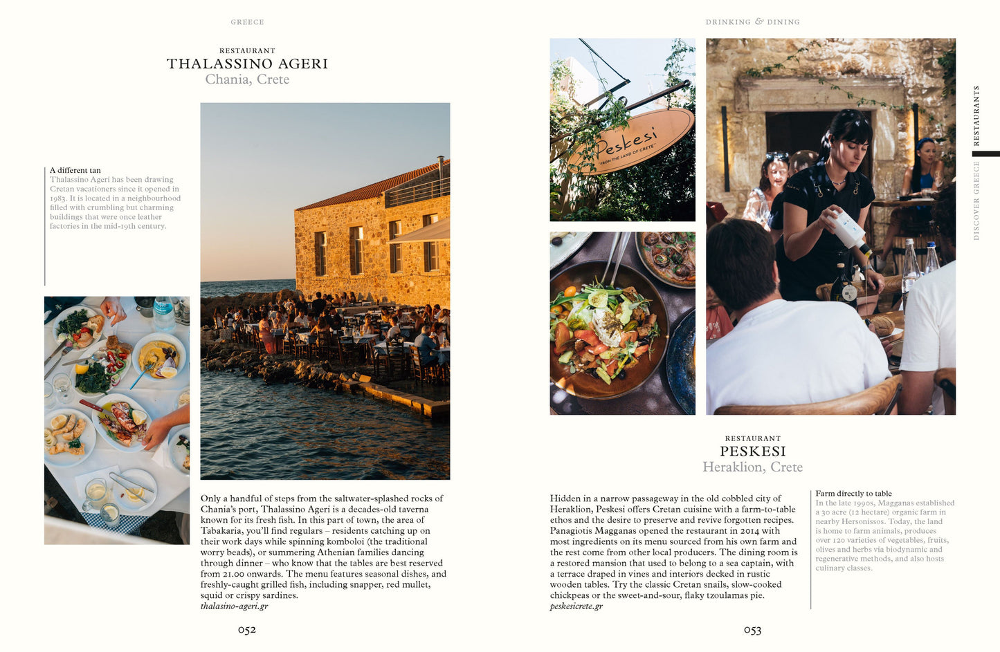 Greece: The Monocle Handbook