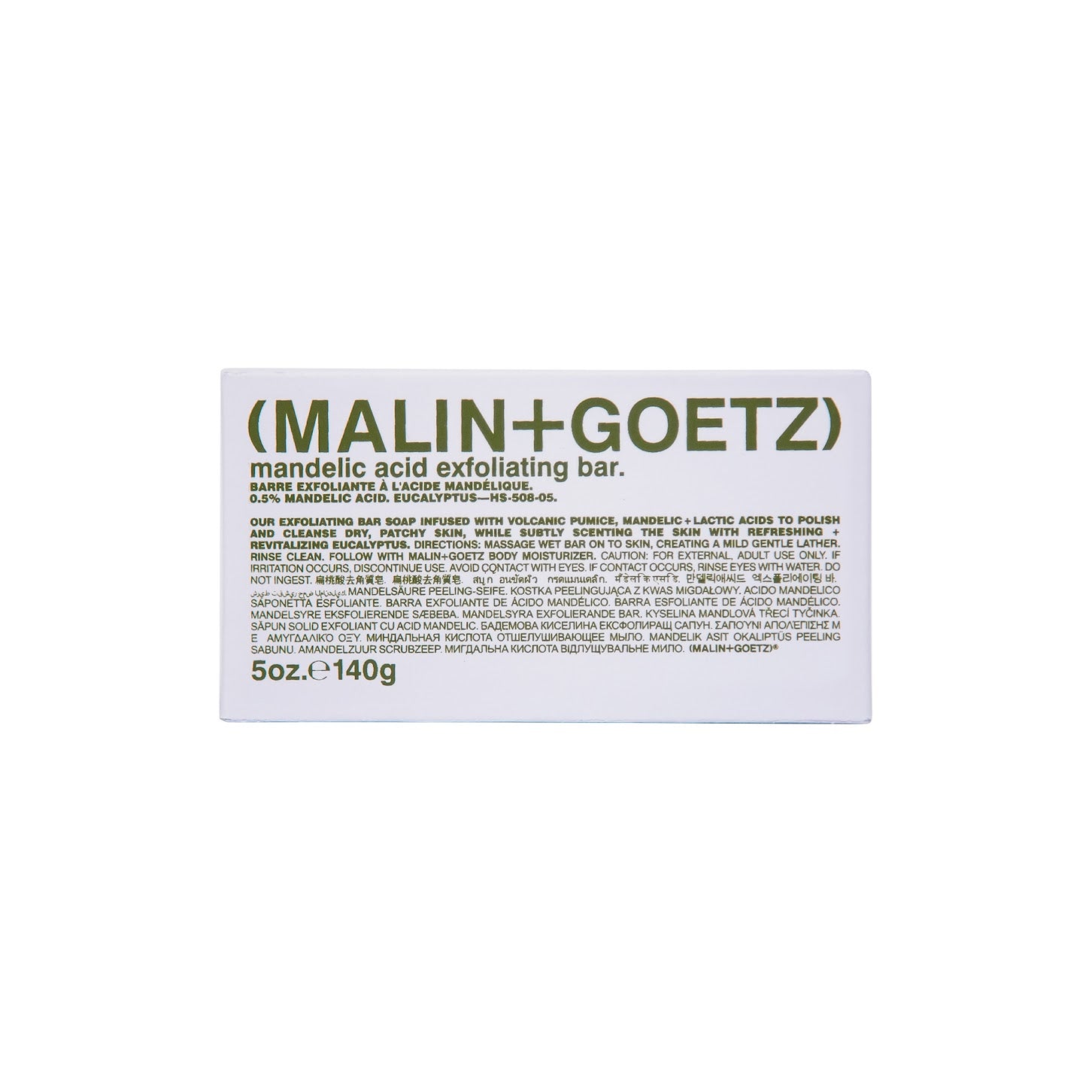 Mandelic Acid Exfoliating Bar