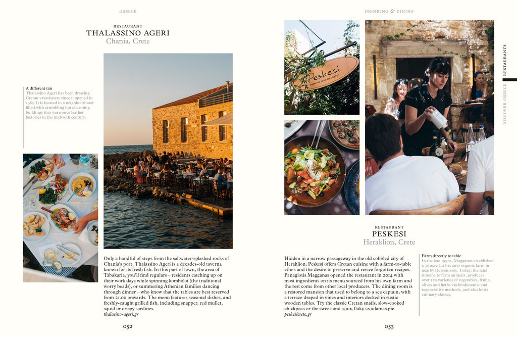 Greece: The Monocle Handbook