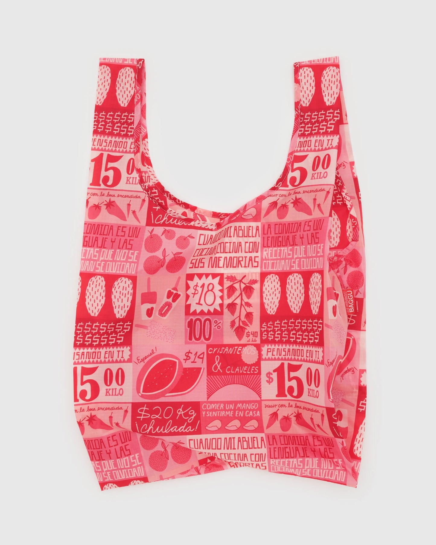Reusable Bags